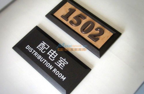 鄭州與安徽標識牌制作及網絡技術服務——打造專業一體化品牌形象