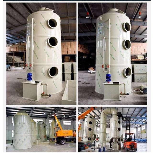 玻璃鋼噴淋塔與玻璃鋼凈化塔 工業(yè)廢氣處理的可靠選擇